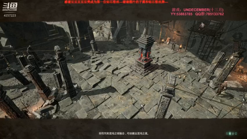 【2022-04-14 21点场】我有吾王之命：【吾王】十三月-真滴刷yue了~！