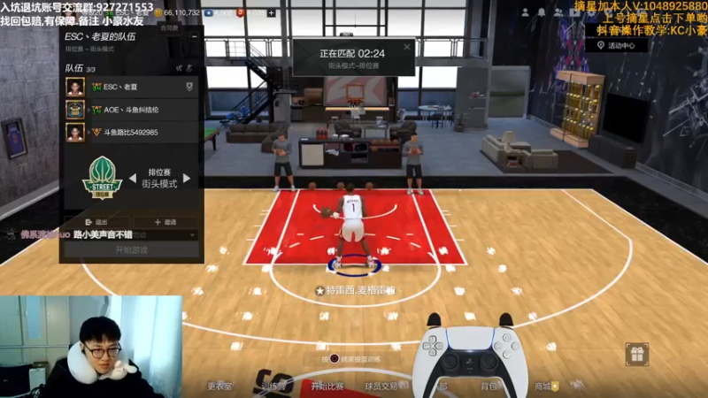 【2022-04-15 10点场】KC丶小豪：极速上分 冲第一！