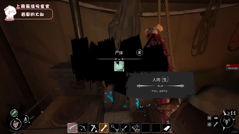 【2022-04-14 17点场】昔恩小姐姐：【搞笑女之双倍亲密度哦~】