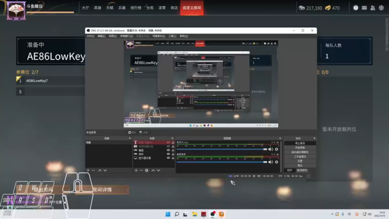 【2022-04-15 15点场】Cpt小醒目：醒目:重生之我是火蝙蝠