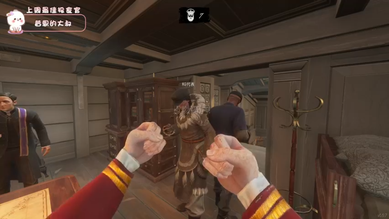 【2022-04-12 19点场】昔恩小姐姐：【搞笑女之双倍亲密度三倍上限~】