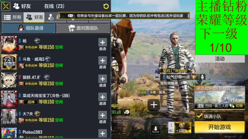 【2022-04-15 11点场】冷宝LeB：努力赚电费【啊呜】
