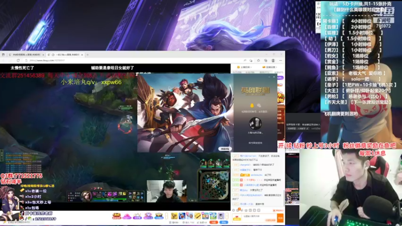 【2022-04-15 20点场】Akl托尼老师：世界级阿卡丽：炼金罐宝珠创始人，百分百胜