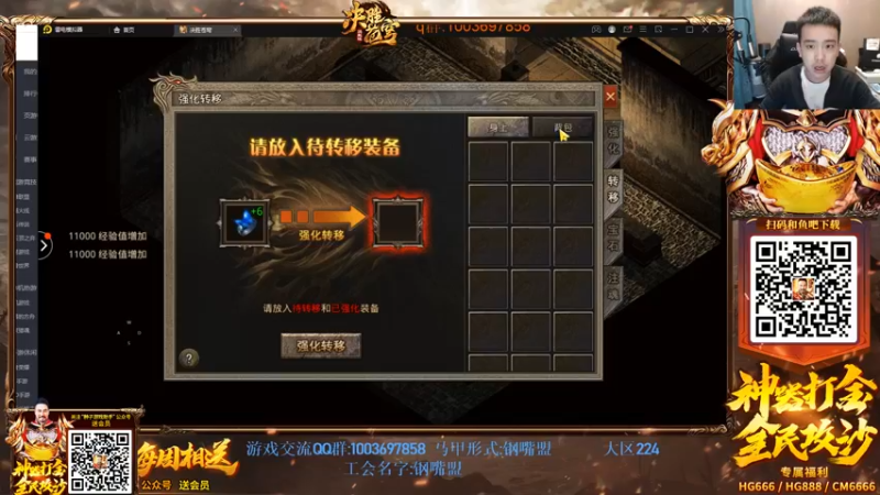 【2022-04-15 20点场】LOL丶摇摆：推推棒大天使小鱼人.大师局测试强度