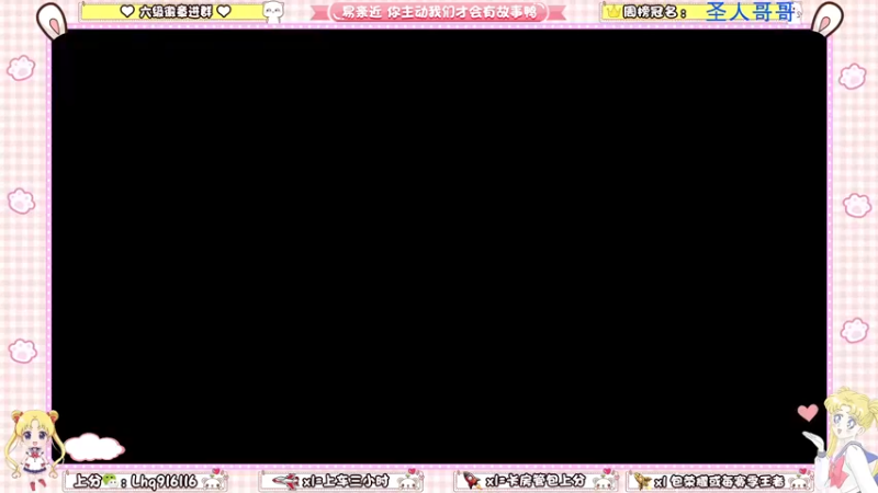 【2022-04-15 19点场】雷小婷丶：带粉呀~上车吗