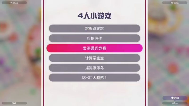 【2022-04-15 09点场】DaBoon：老游戏 老故事
