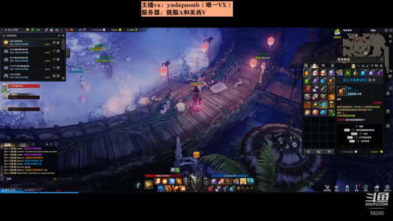 【2022-04-15 18点场】小主播羽大炮：羽大炮：美西V来几个队友~