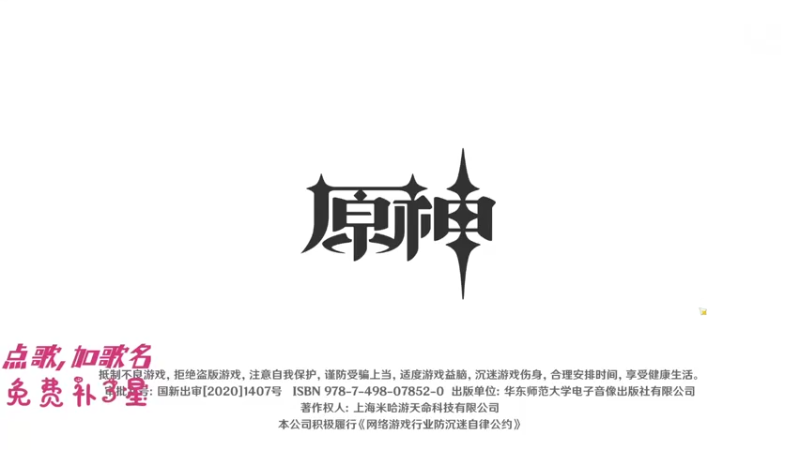 【2022-04-14 12点场】Corgi酱紫：醒了醒了！！！