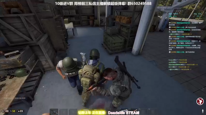 【2022-04-15 01点场】XIN8pyro：【XINPA】能力越大，能力就越大