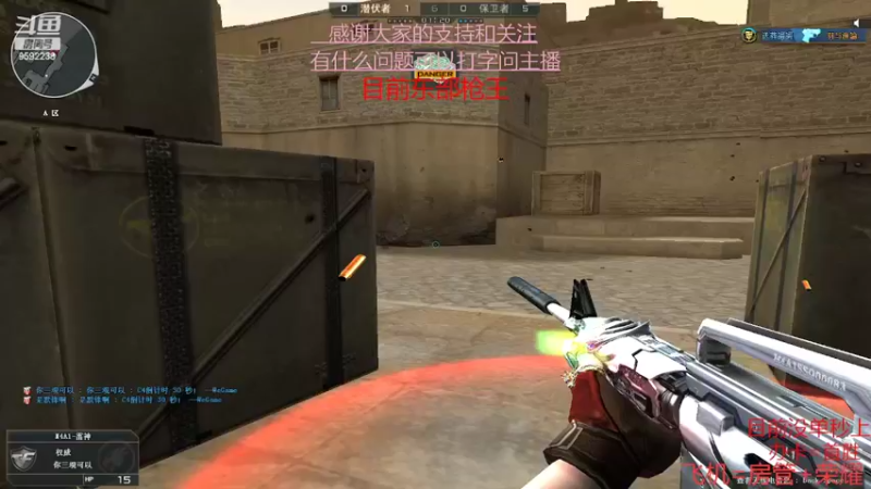 【2022-04-14 14点场】超神和纱QAQ：新赛季/秒上号/首胜