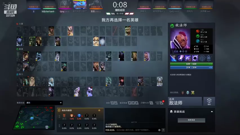 【2022-04-15 20点场】老鸡奇遇记：万分大神的重启人生