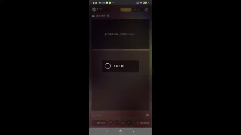 【2022-04-15 06点场】EAS达：漫威对决0.0