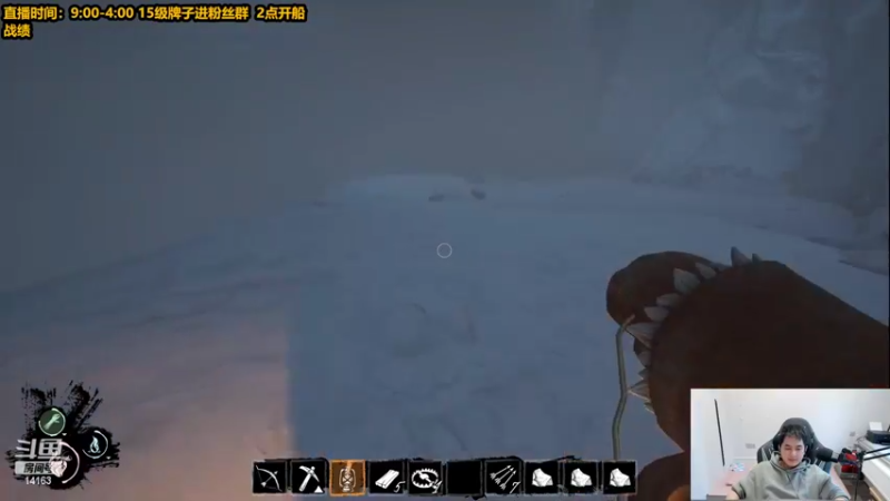 【2022-04-15 15点场】草莓：草莓：王者局教学