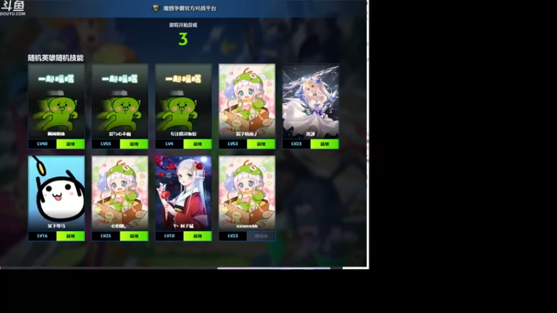 【2022-04-14 19点场】wenshen589：哪有这么容易倒下！