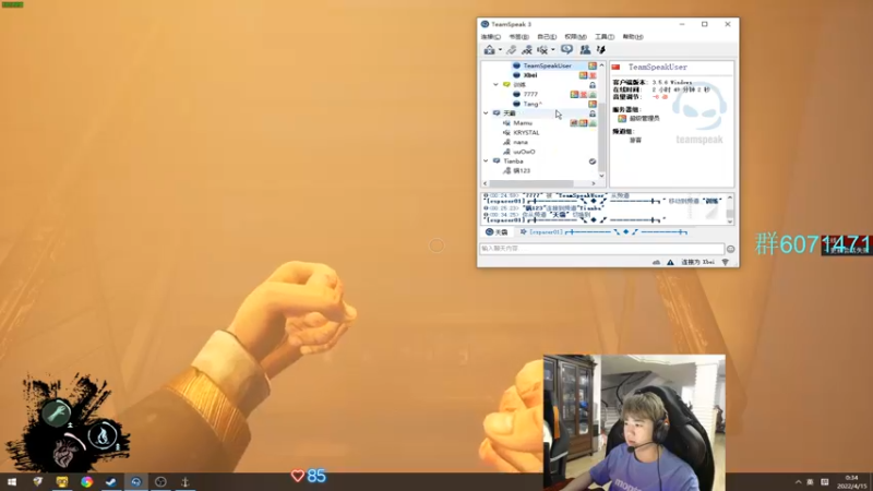 【2022-04-15 00点场】17Xbei丷：放假中，随便播会～