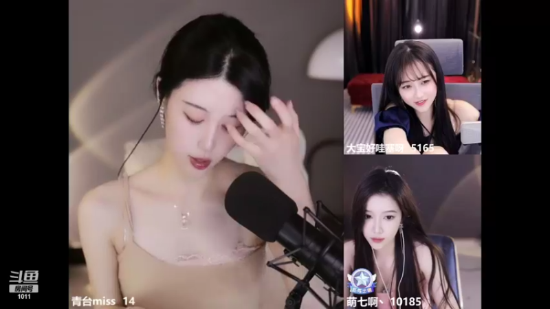 【2022-04-15 02点场】青台miss：希望大家天天开心~ 1011