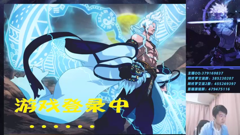【2022-04-14 19点场】修罗狗二：44+点将走起！~