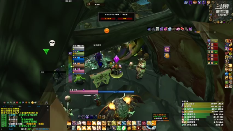 【2022-04-15 00点场】小ping和他的朋友们：PVP 菜逼竞技