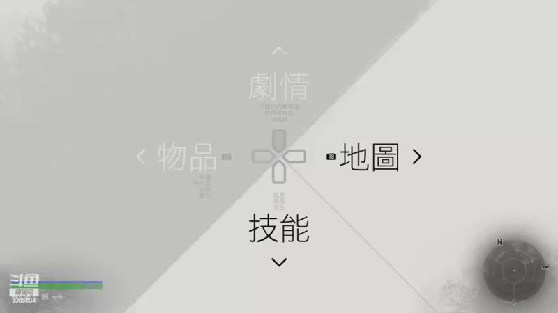 【2022-04-15 14点场】小乙鸽鸽鸽：机车浪漫：往日不再