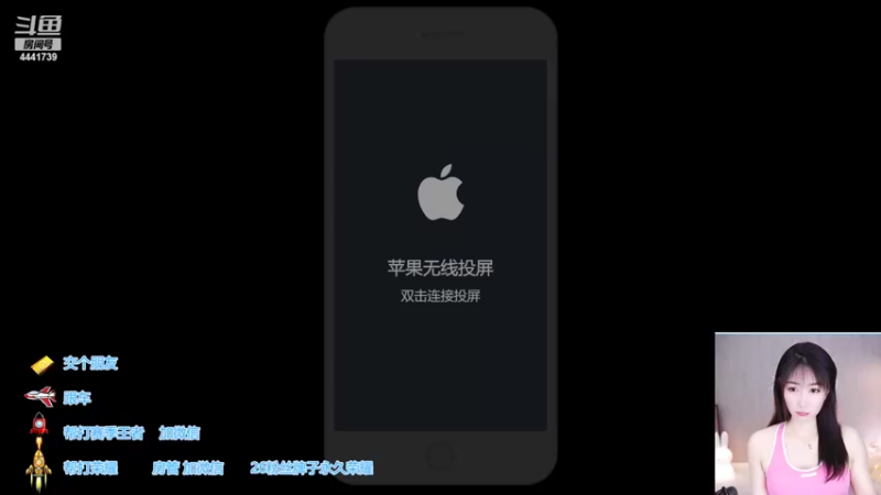 【2022-04-15 09点场】Jue美娘：嗨嗨嗨嗨 有没有一起玩儿的