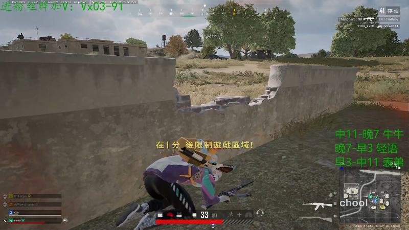 【热门游戏】轻语丶619的精彩时刻 20220415 18点场