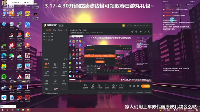 【2022-04-15 19点场】小乃丸：诺角乐熊丸五排