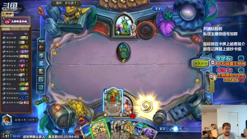 【2022-04-14 22点场】王师傅精益求精：三天标准传说之day2