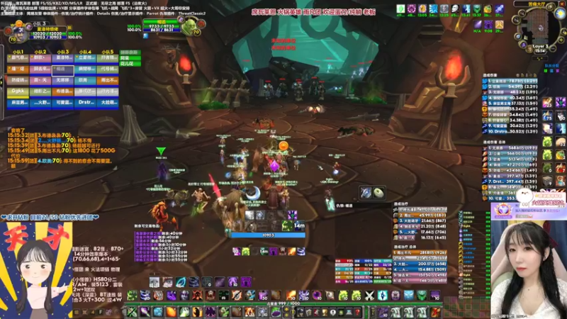 【2022-04-15 15点场】雨凡呀：席瓦莱恩女团长❤8个刀了！铁头凡逆天改命