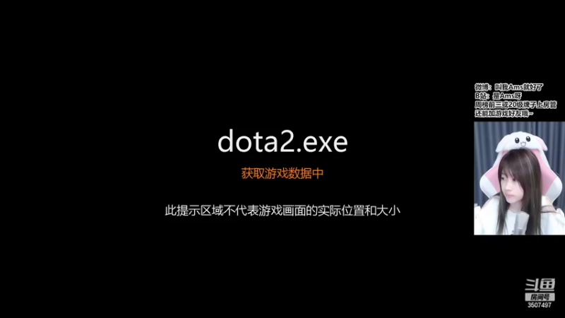 【2022-04-15 17点场】Amsssss：~~~~开心就好~~~~