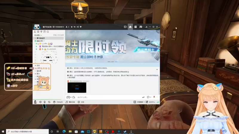 【2022-04-14 23点场】爱桃子的狸子a：【有车位】人美声甜性格好，上车不亏