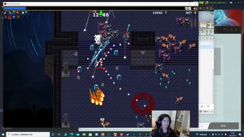 【2022-04-15 19点场】SAYA丶J：纯纯逆天哥的直播间