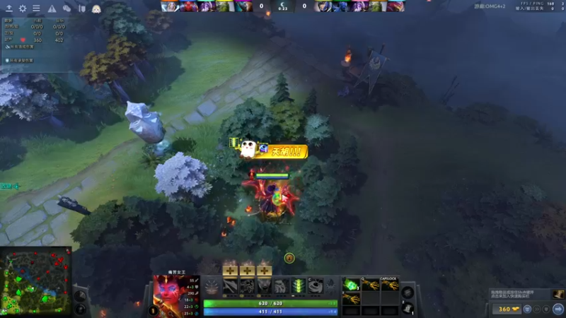 【2022-04-15 10点场】sakira丶hao：dota4+2启动~~