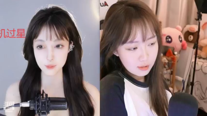 【2022-04-15 20点场】紫琪儿小波霸：紫琪：一生要强的女人