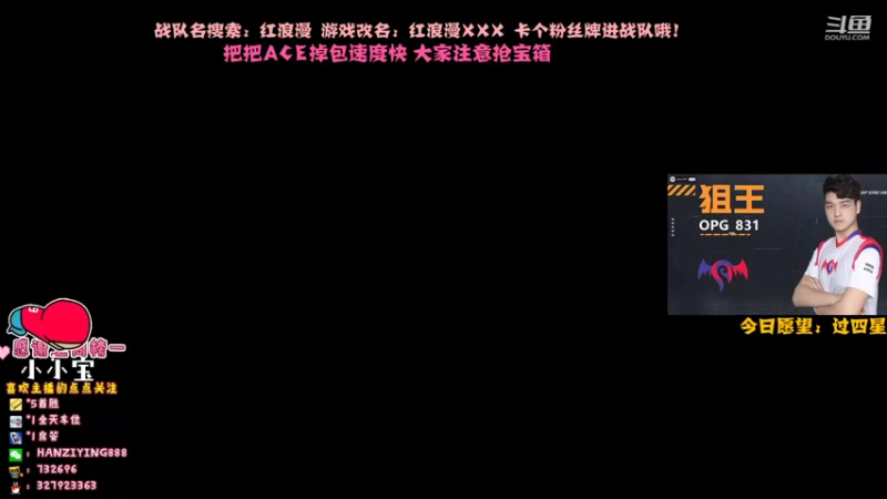 【2022-04-14 08点场】情久D憨憨莹：陆壹教学时刻，解决玩家的各种疑难杂症