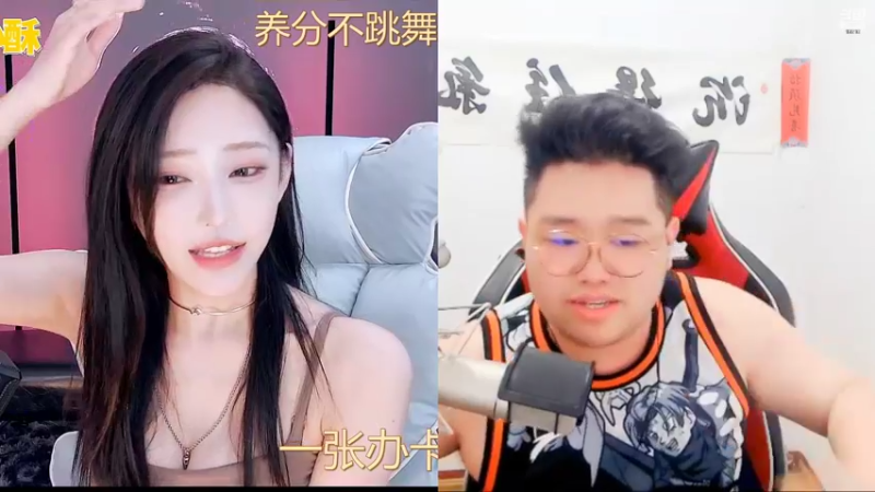 【2022-04-15 00点场】VIVI小小酥：倪妮安徽分妮