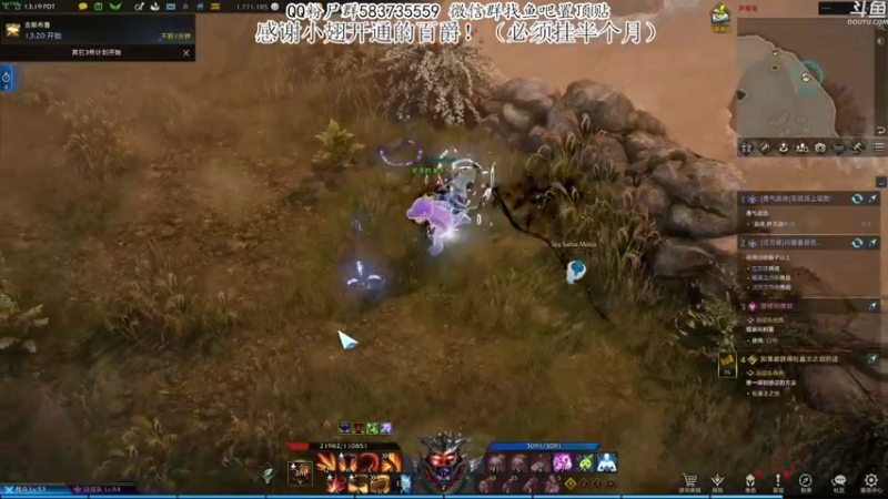 【2022-04-15 04点场】我有上将潘森：【森】这游戏开始哈人了