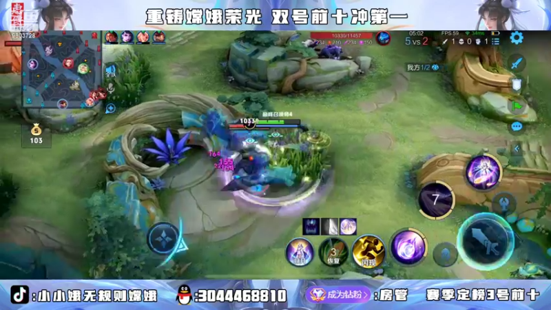 【2022-04-14 21点场】小小娥1：新的赛季 新的开始！