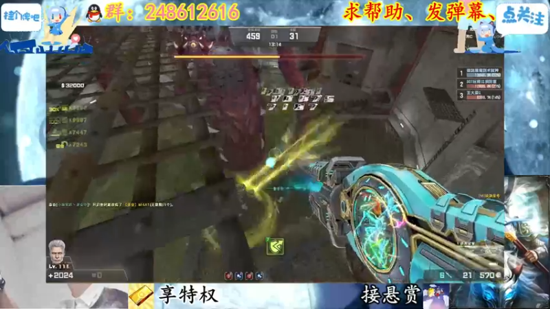 【2022-04-14 17点场】寻丶龙绝：【牵寻】第12季悬赏开打！！！