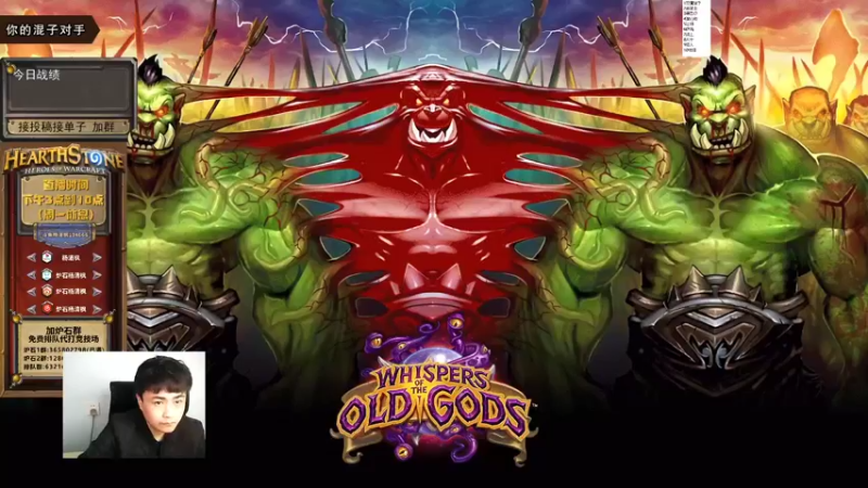 【2022-04-14 16点场】杨清枫：巨型版本 必须玩巨型