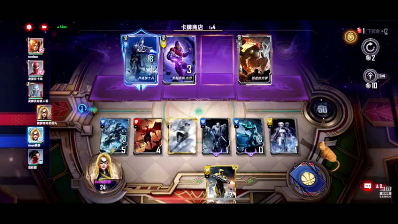 【2022-04-15 16点场】静静不吃饭：漫威对决-静静不吃饭