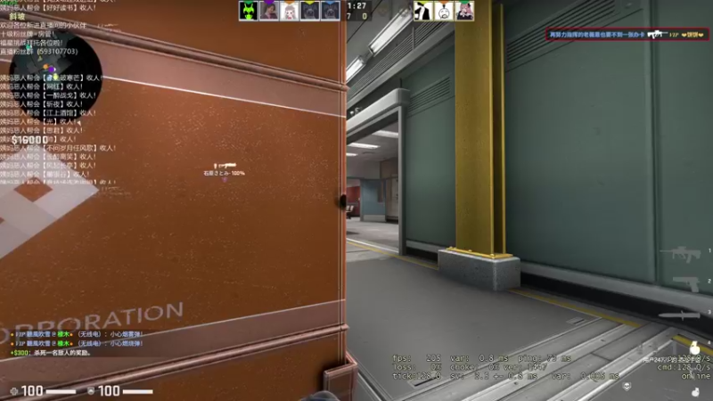 【2022-04-14 23点场】老薇恩恩：薇恩：一个很全面的主播！