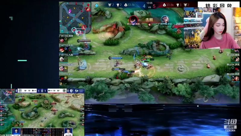 【2022-04-15 17点场】解说小鹿呀：比赛：TTG vs GK