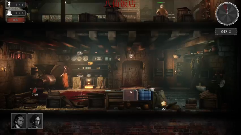 【2022-04-12 04点场】章随便先生：八仙饭店模拟器