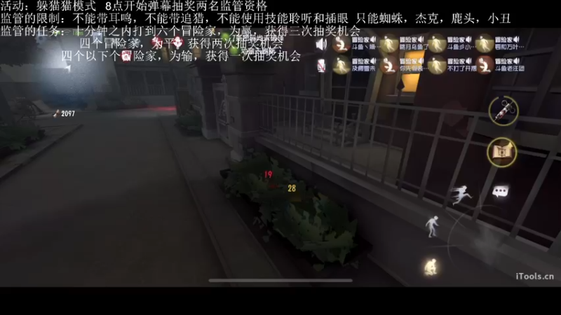 【2022-04-12 21点场】丶小沐木：我是一根韭菜