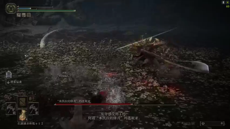 【2022-04-15 02点场】完蛋蛋蛋树：咻~~~~