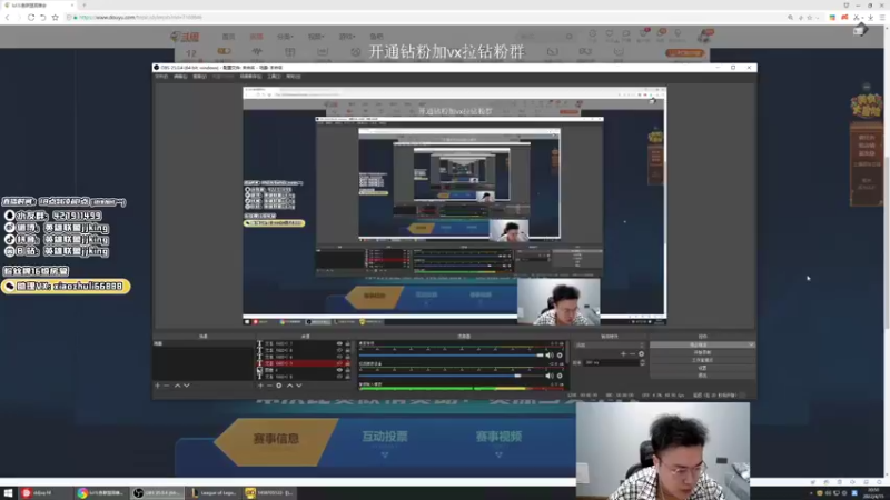 【2022-04-15 19点场】jjking剑姬：世界第一剑姬，峡谷无敌手！