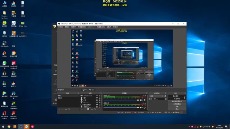 【2022-04-15 20点场】熊王c：熊王c：一天不越塔浑身不舒服