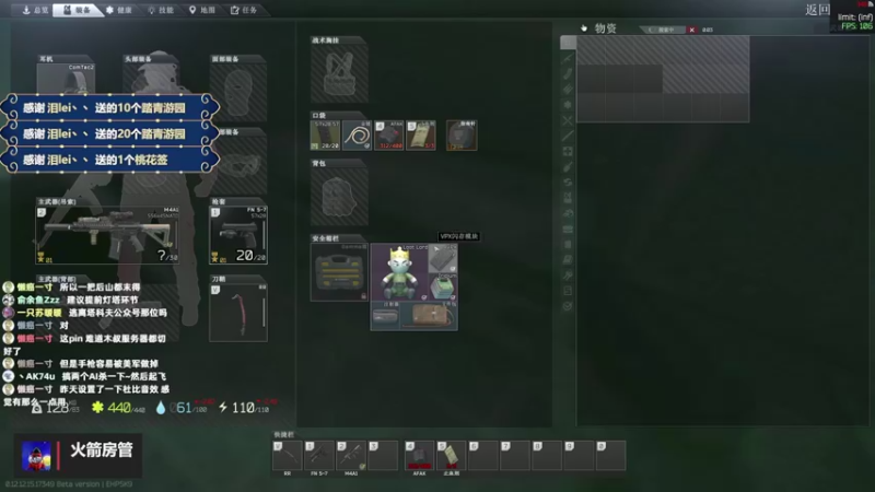 【2022-04-11 18点场】木木叔丶：不开挂，也许是你对游戏最后的坚持~