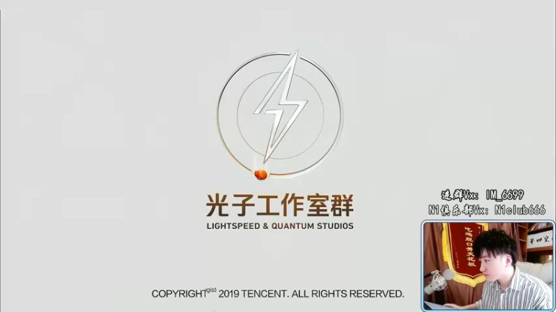 【2022-04-15 10点场】Dy合群：【新版本之子1V4】兵法大师！