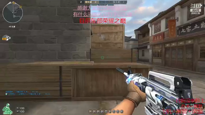 【2022-04-15 16点场】超神和纱QAQ：新赛季/秒上号/首胜